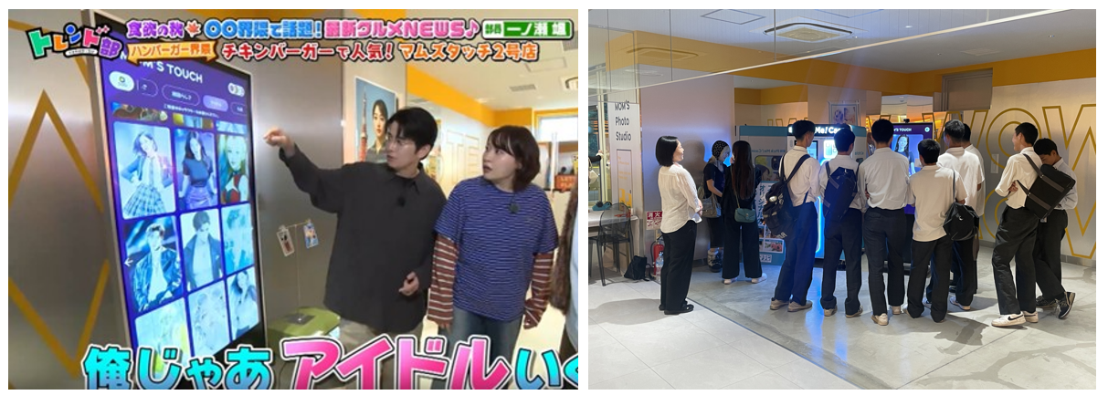 일본 맘스터치 매장 AI PHOTO TIME 구축 및 운영 현장